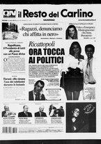 giornale/RAV0037021/2007/n. 73 del 15 marzo